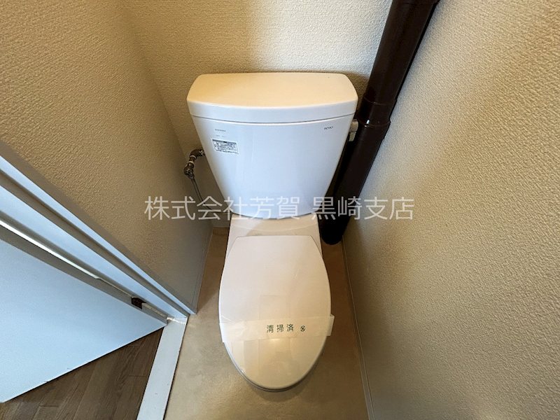 清納ビル トイレ