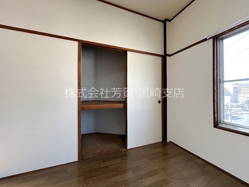 清納ビル 収納