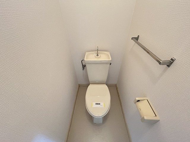 フレグランス浅川台 トイレ