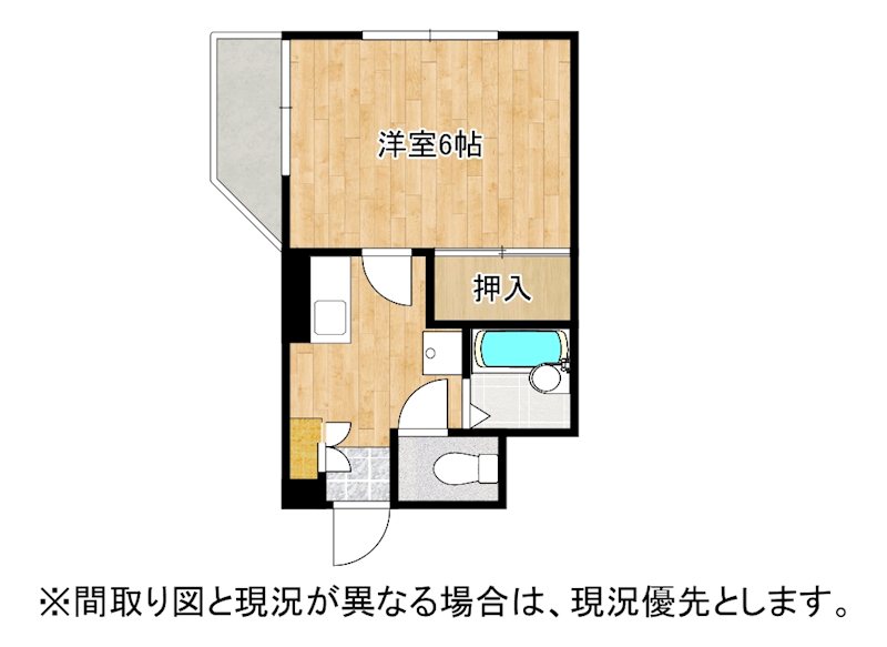ディアライフ中央 間取り