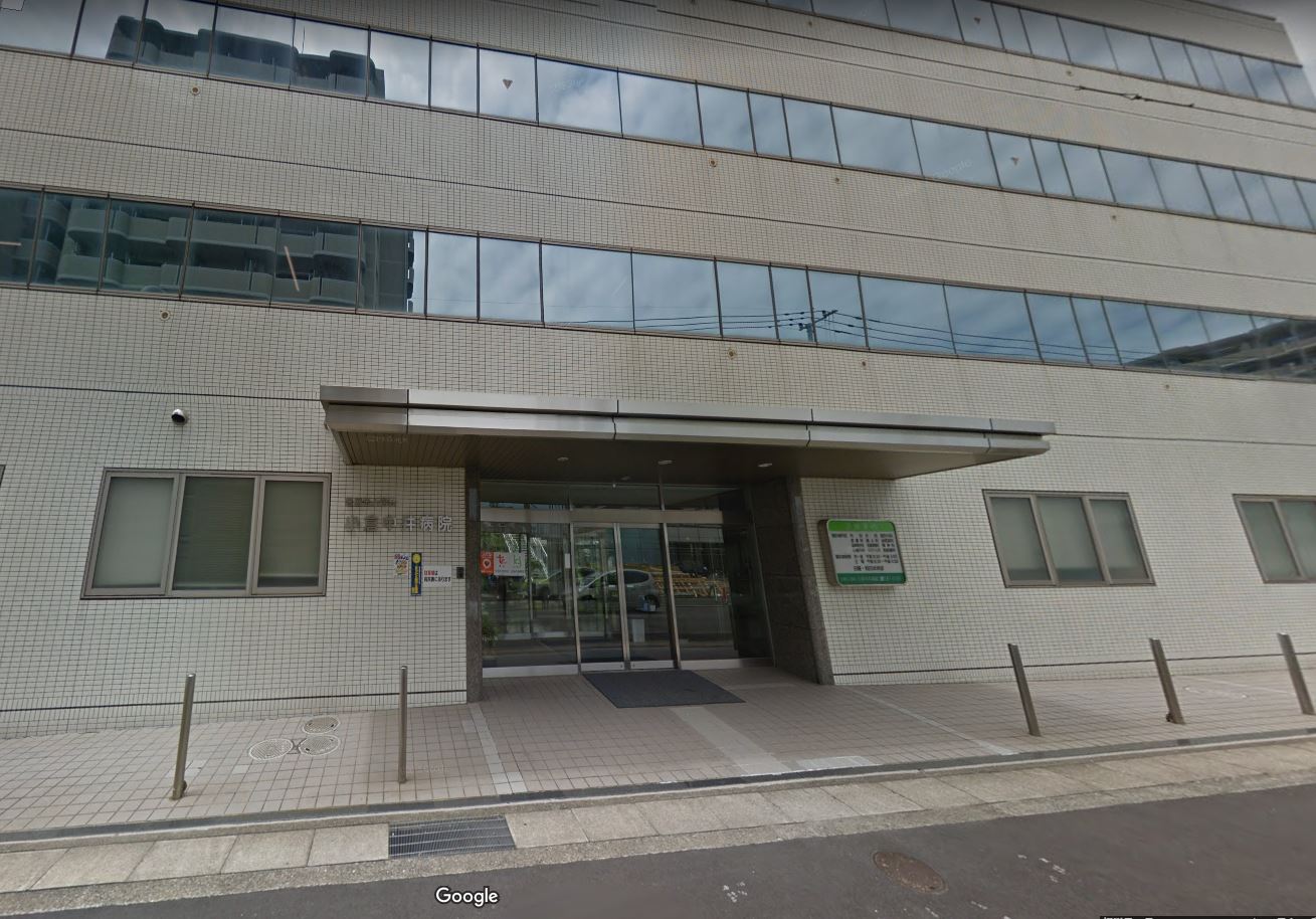 井堀C.V. 総合病院