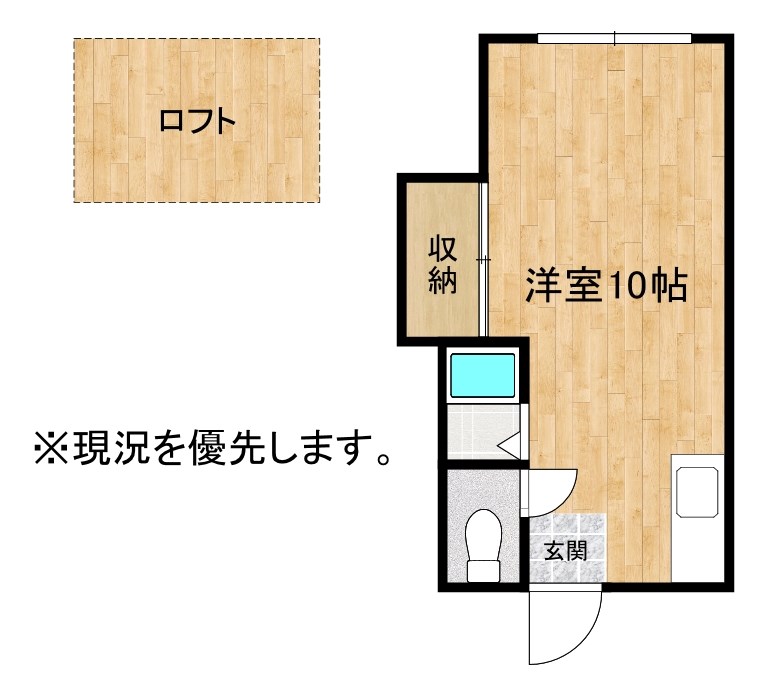 シティベール医生ヶ丘 間取り