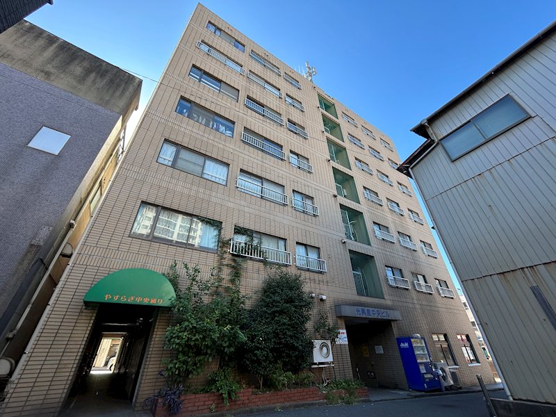 光興産中央ビル 外観
