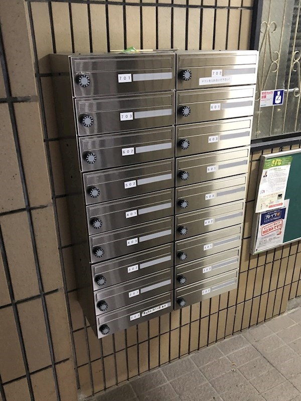 光興産中央ビル その他共有部分