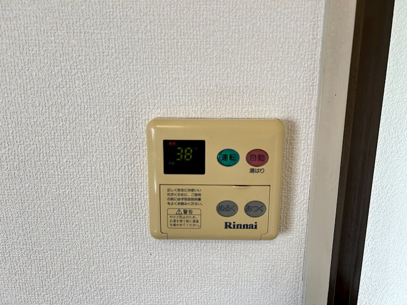 光興産中央ビル その他