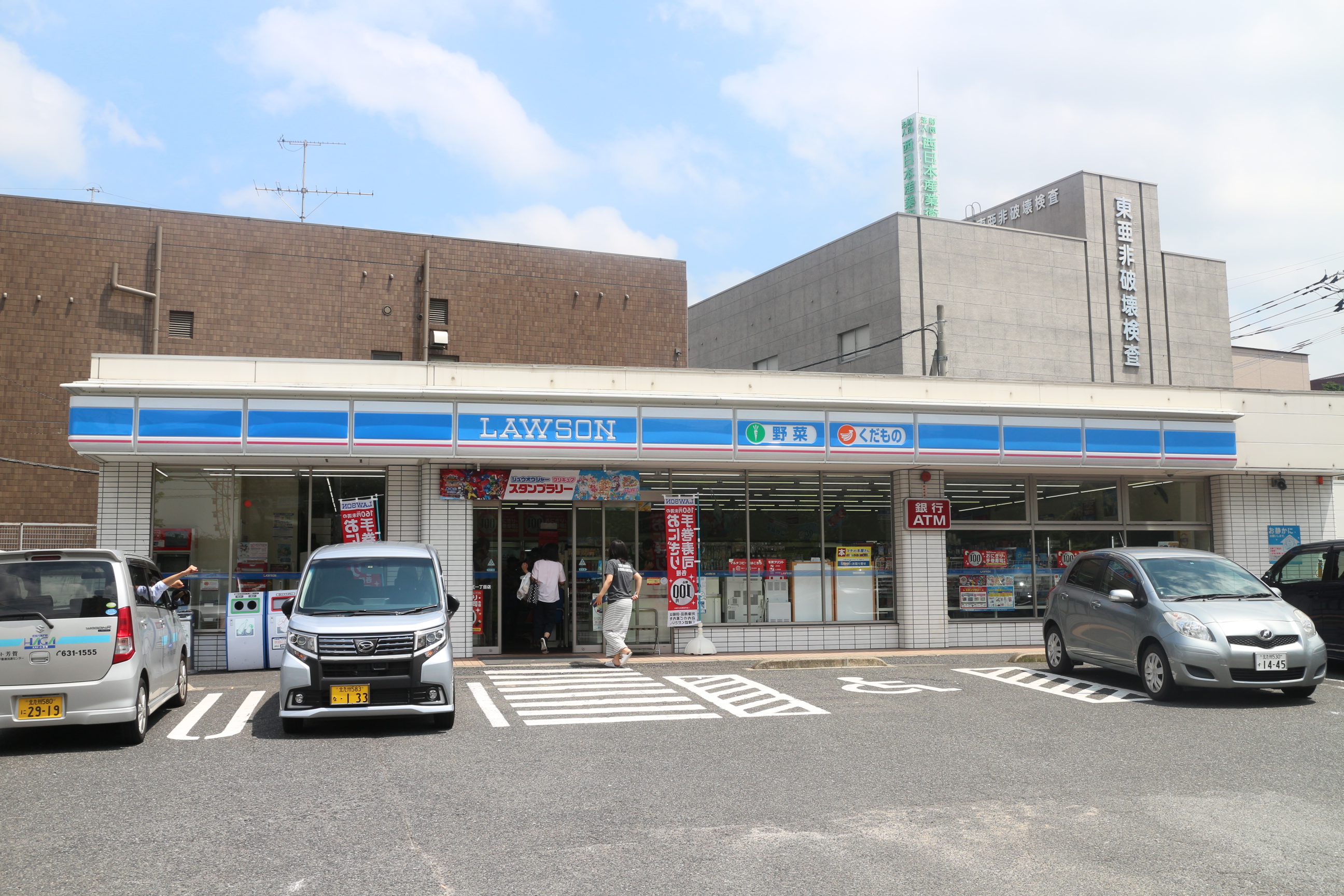 光興産中央ビル コンビニ