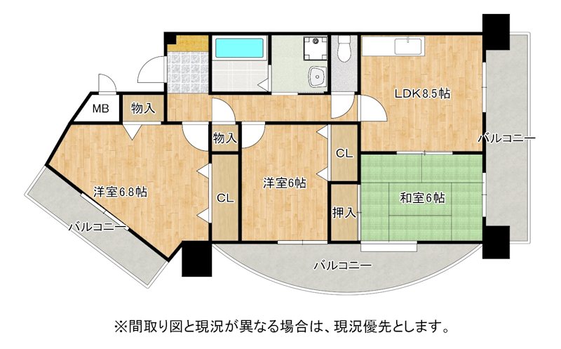 ガーデンパレスやひろ 間取り