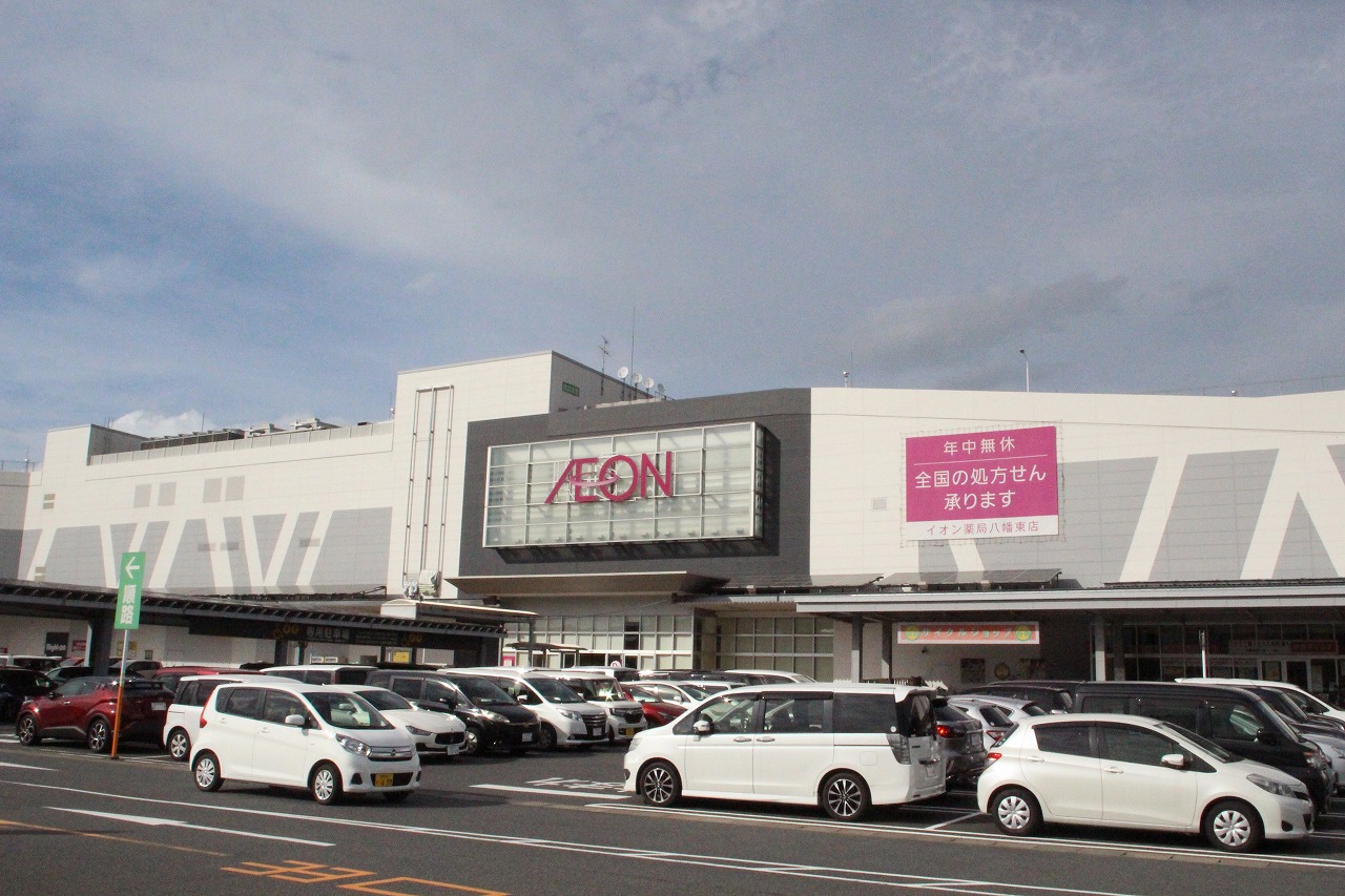 ディアライフ中央 スーパー