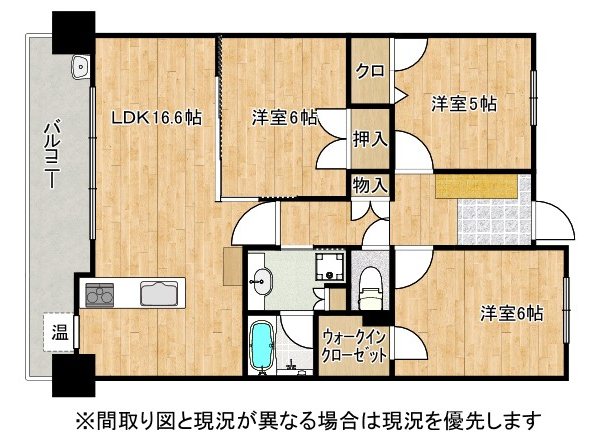 サンパーク中井 間取り