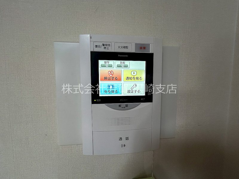 サンパーク中井 セキュリティ