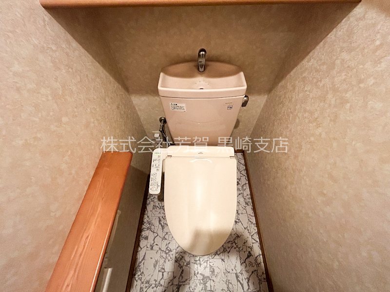 サンパーク中井 トイレ