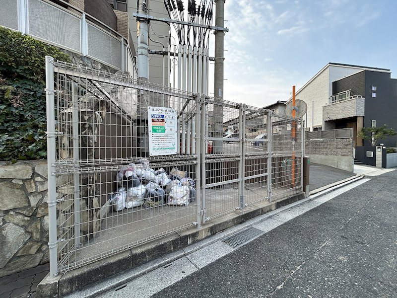 サンパーク中井 その他共有部分