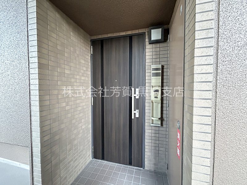 サンパーク中井 玄関
