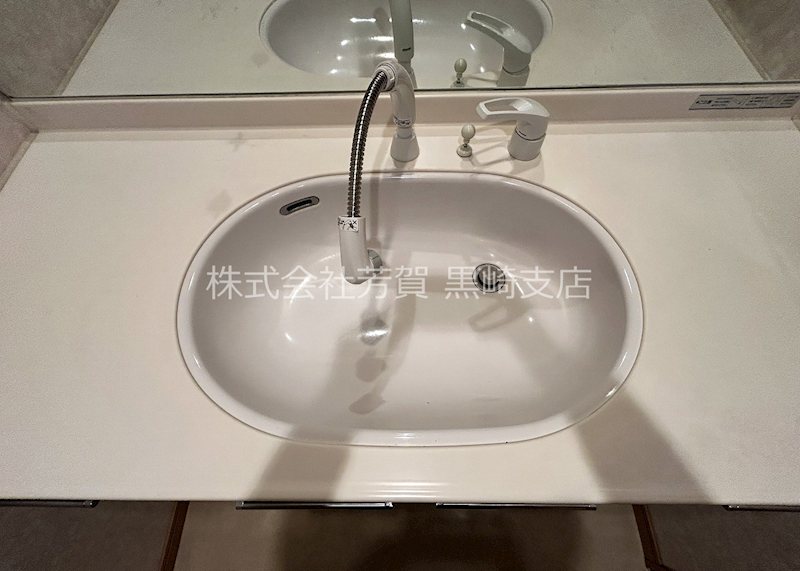 サンパーク中井 洗面所