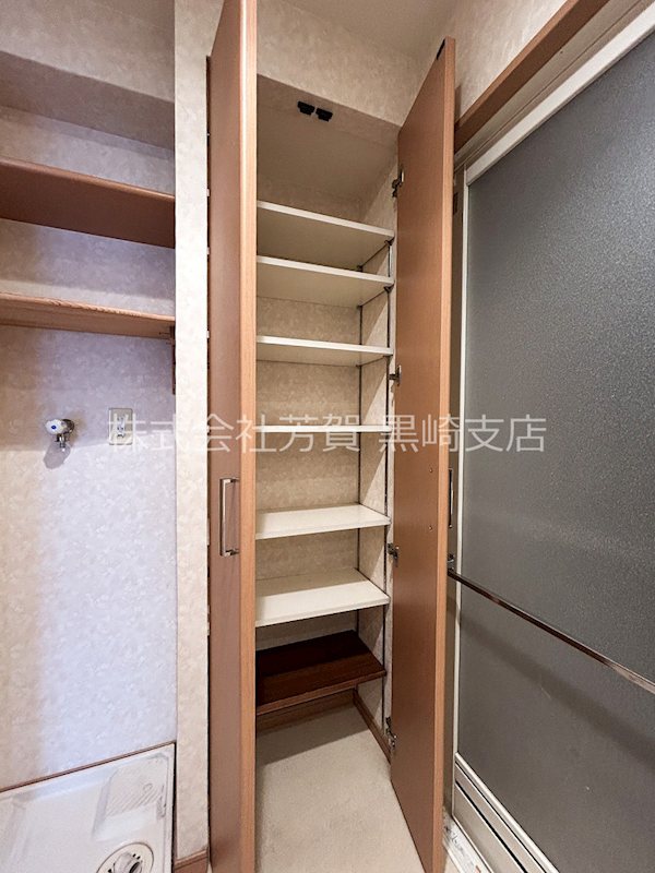 サンパーク中井 洗面所