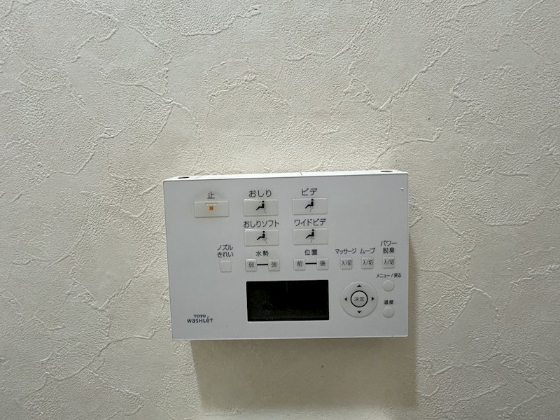 ハイツ帆柱 その他設備
