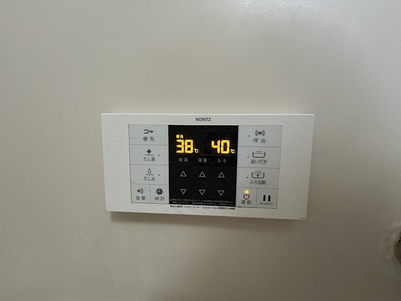 ハイツ帆柱 その他