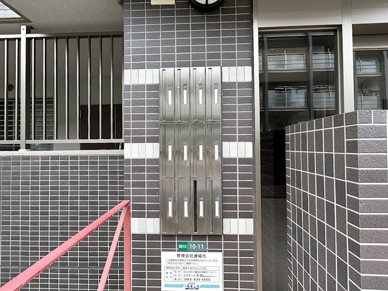 医生ヶ丘ヴァレンシア その他共有部分
