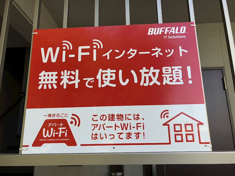 医生ヶ丘ヴァレンシア その他