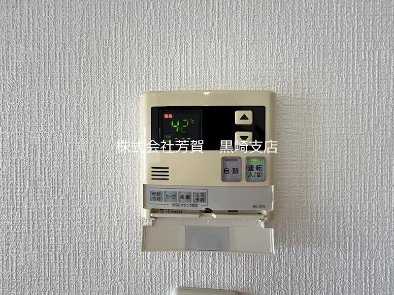 医生ヶ丘ヴァレンシア その他設備