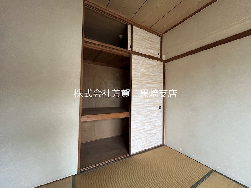 メルディアキューブやはた 収納