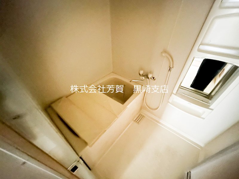 メルディアキューブやはた 風呂画像