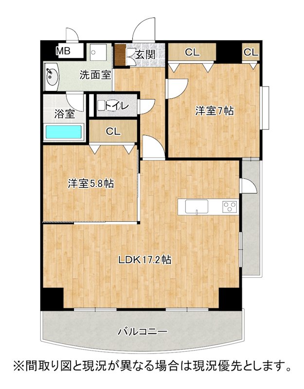 ガーデンパレスやひろⅡ 間取り