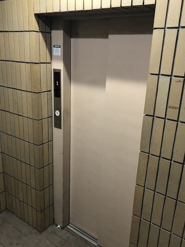 光興産中央ビル その他共有部分