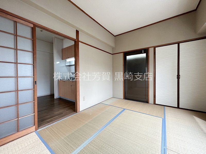 光興産中央ビル その他部屋・スペース