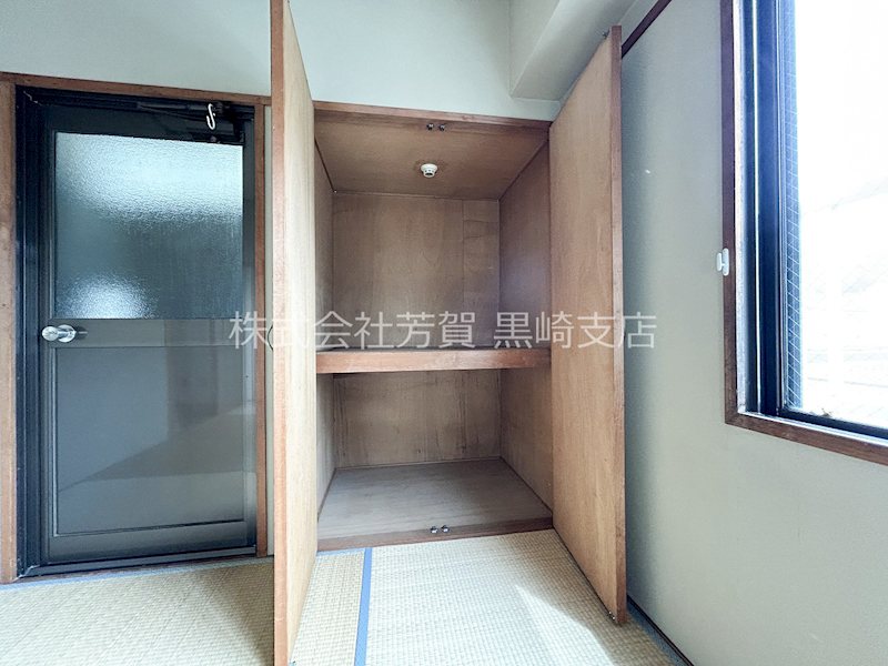 光興産中央ビル 収納