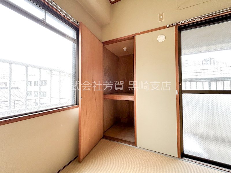 光興産中央ビル 収納