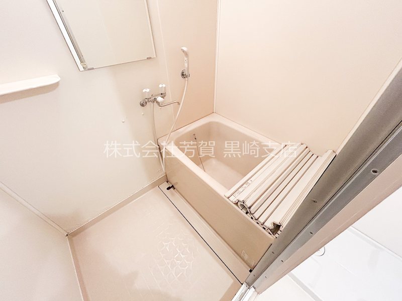 光興産中央ビル 風呂画像