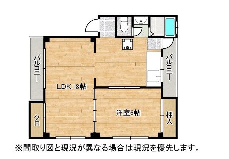 清納ビル 間取り