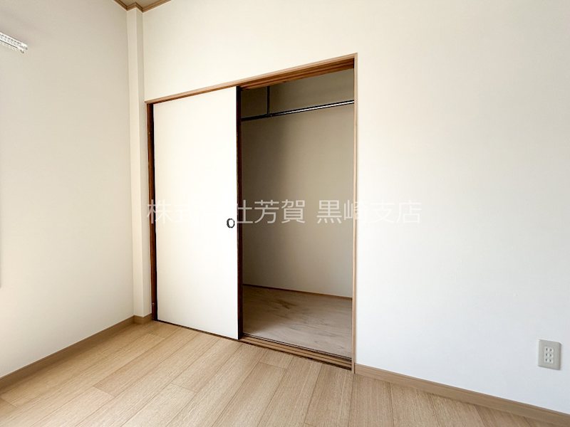 清納ビル 収納