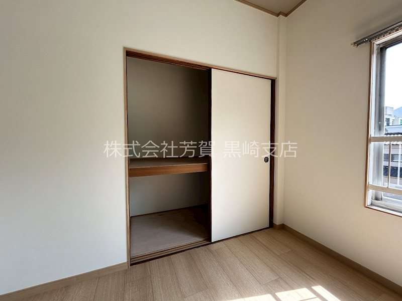 清納ビル 収納