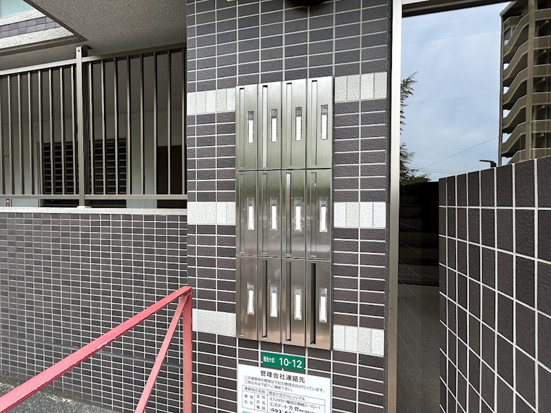 医生ヶ丘ヴァレンシア その他共有部分