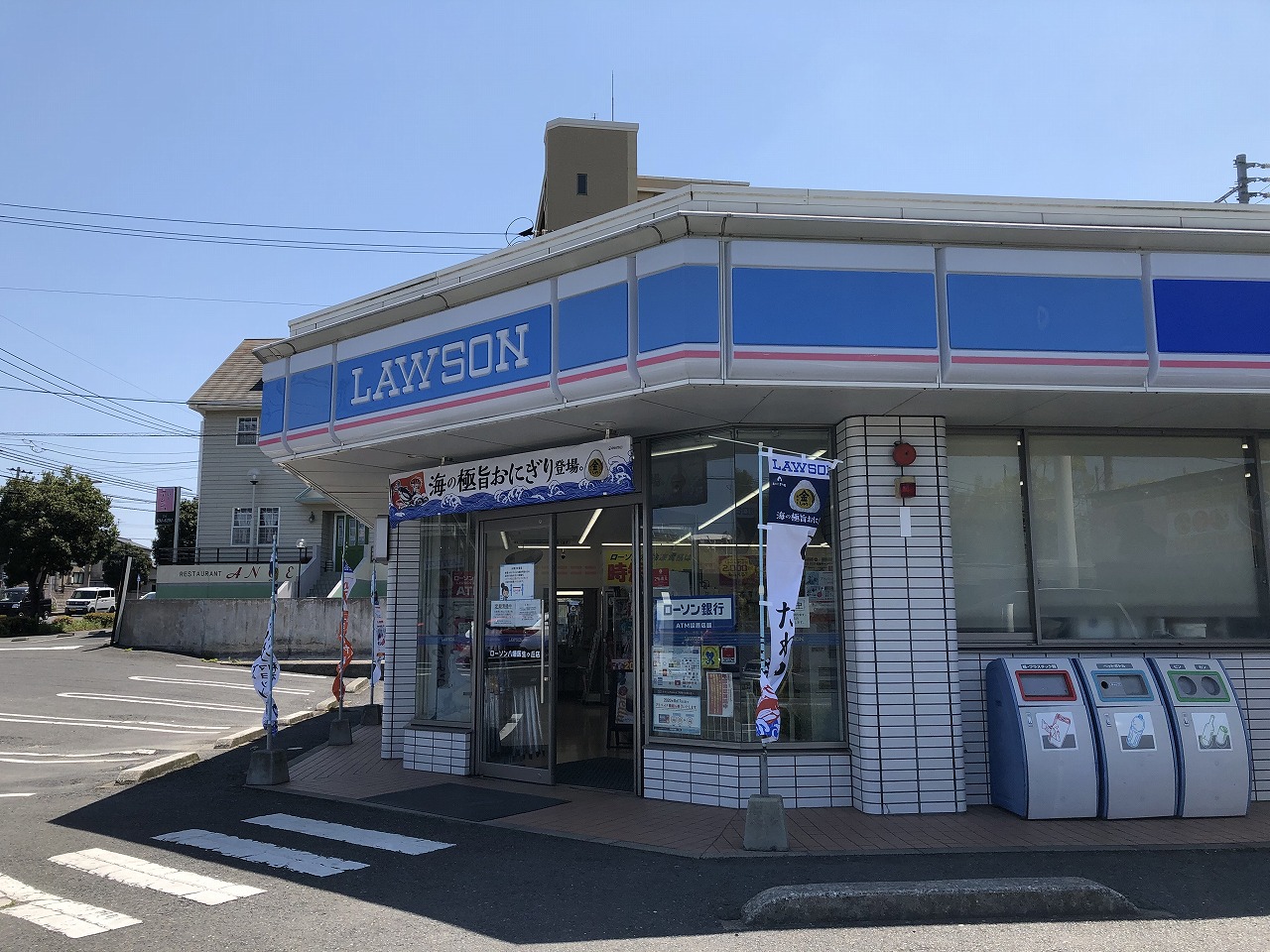 医生ヶ丘ヴァレンシア コンビニ