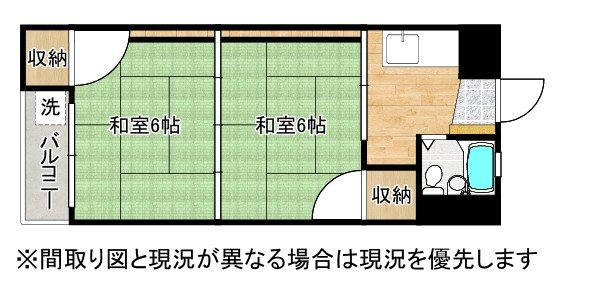 ハイムシャルマン 間取り