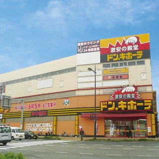 小文字幹線ビル ショッピング施設