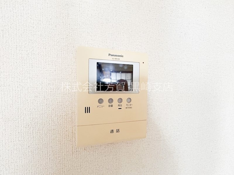 ディアライフ中央 セキュリティ