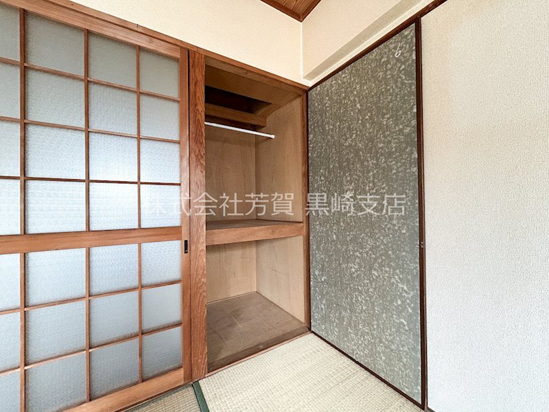 ディアライフ中央 収納