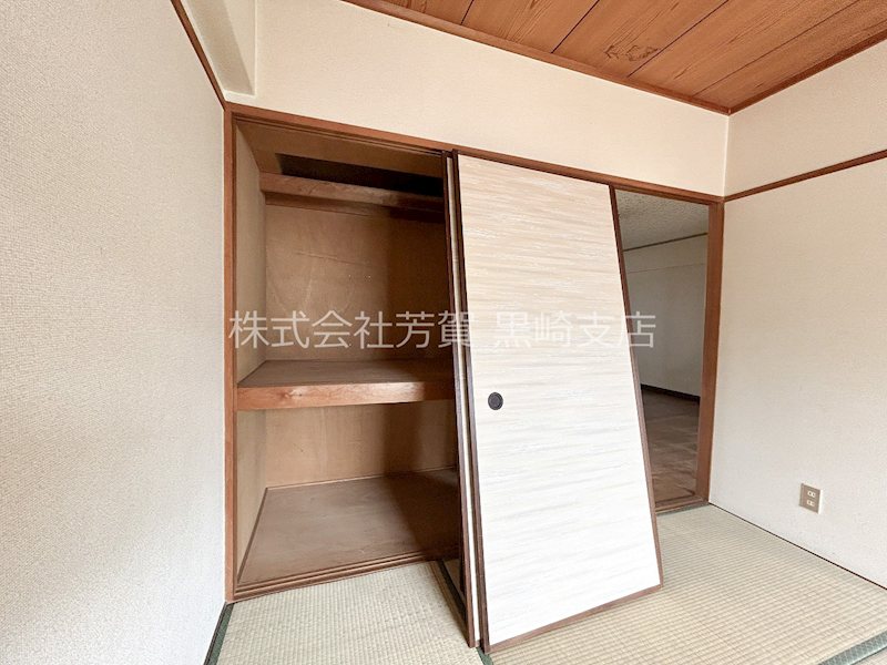 ディアライフ中央 収納