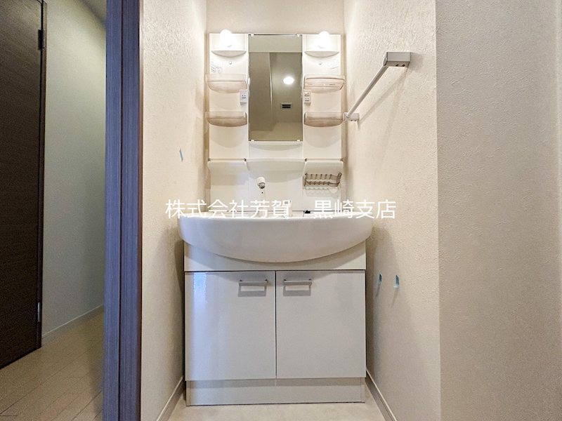 リオグランデ八幡 洗面所