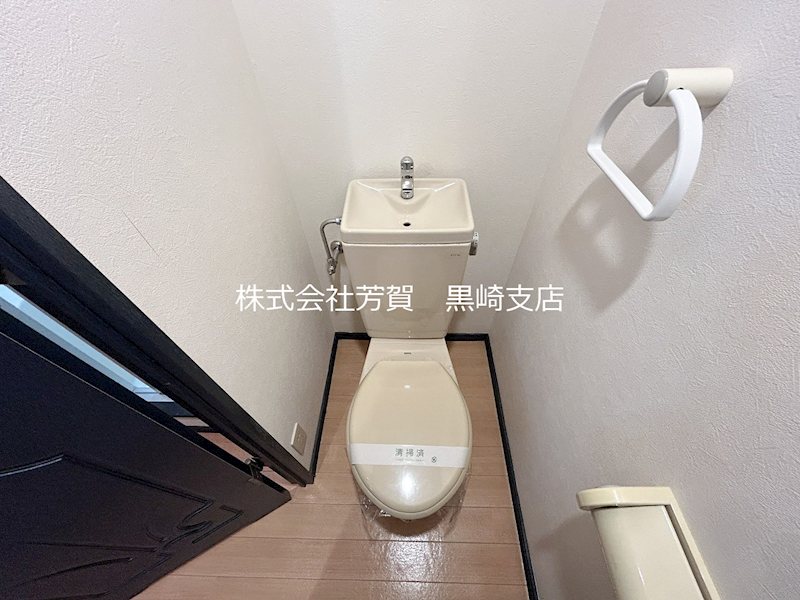 ニューサンリバー８番館 トイレ
