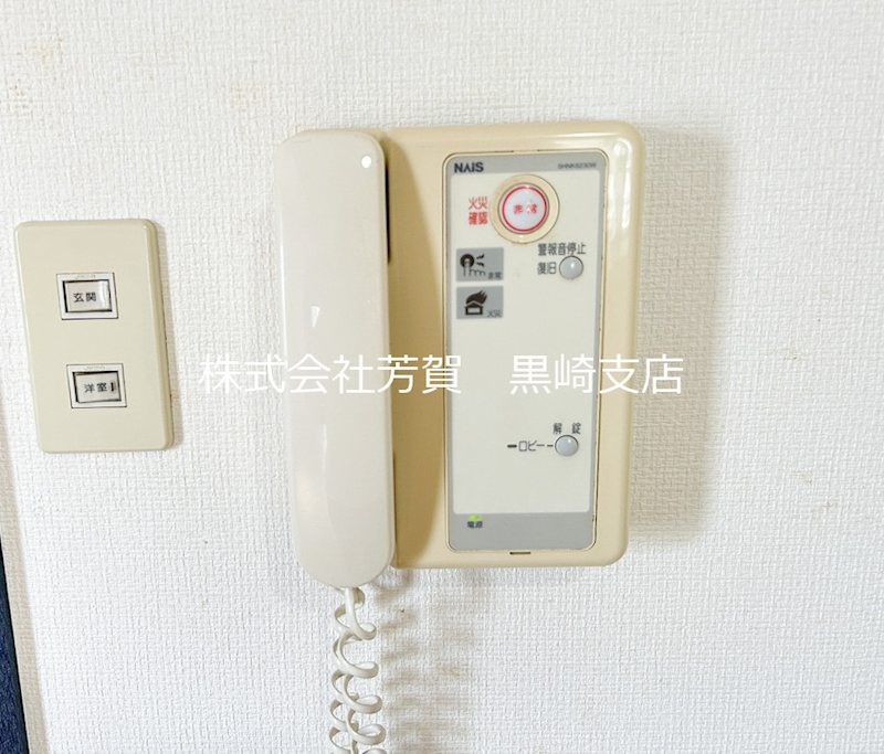 ニューサンリバー８番館 セキュリティ