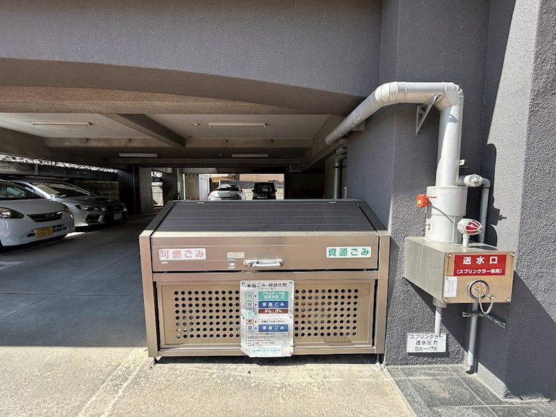ニューサンリバー８番館 その他共有部分