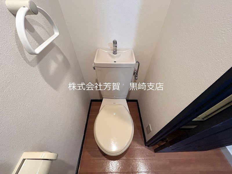 ニューサンリバー８番館 トイレ