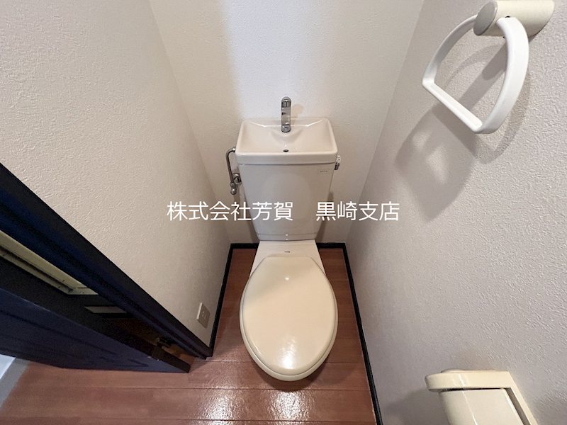 ニューサンリバー８番館 トイレ