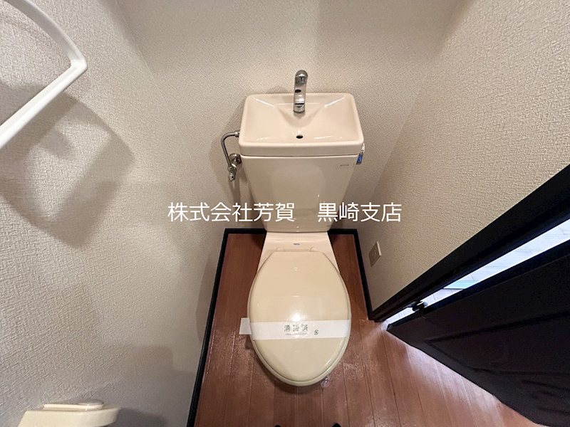 ニューサンリバー８番館 トイレ