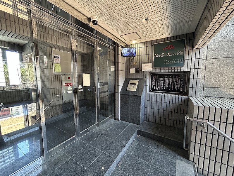 ニューサンリバー８番館 セキュリティ